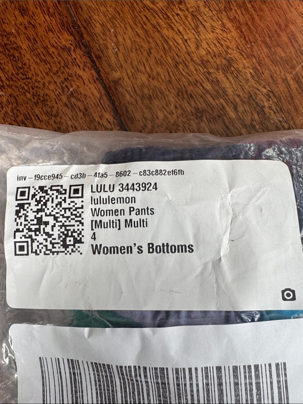 lululemon athletica Blue & Green Striped Women's Pants